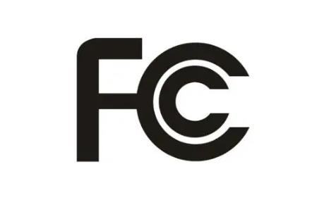 美国FCC认证 美国FCC认证